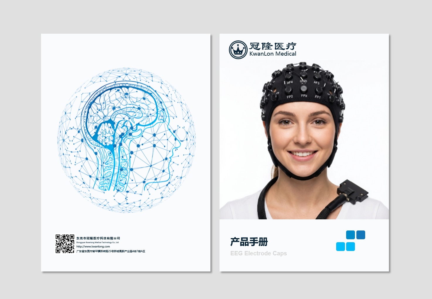 产品手册 - 详细的产品规格和技术参数